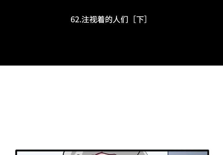 186 第2页