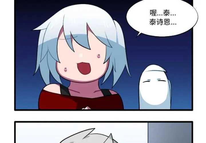 186 第4页