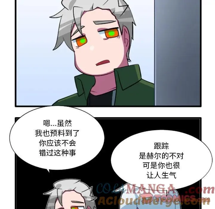 186 第5页