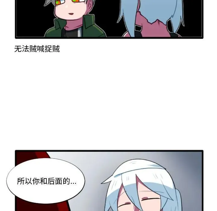 186 第6页