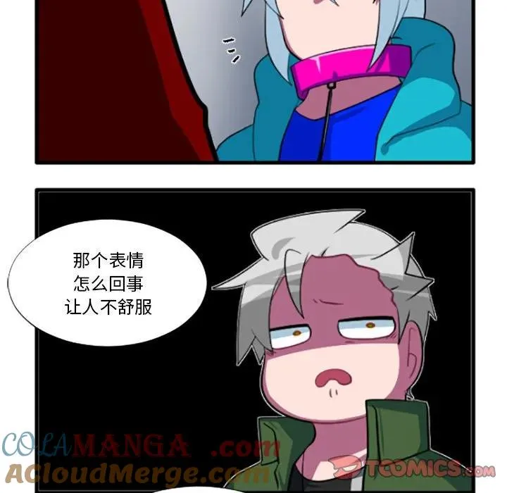 186 第7页
