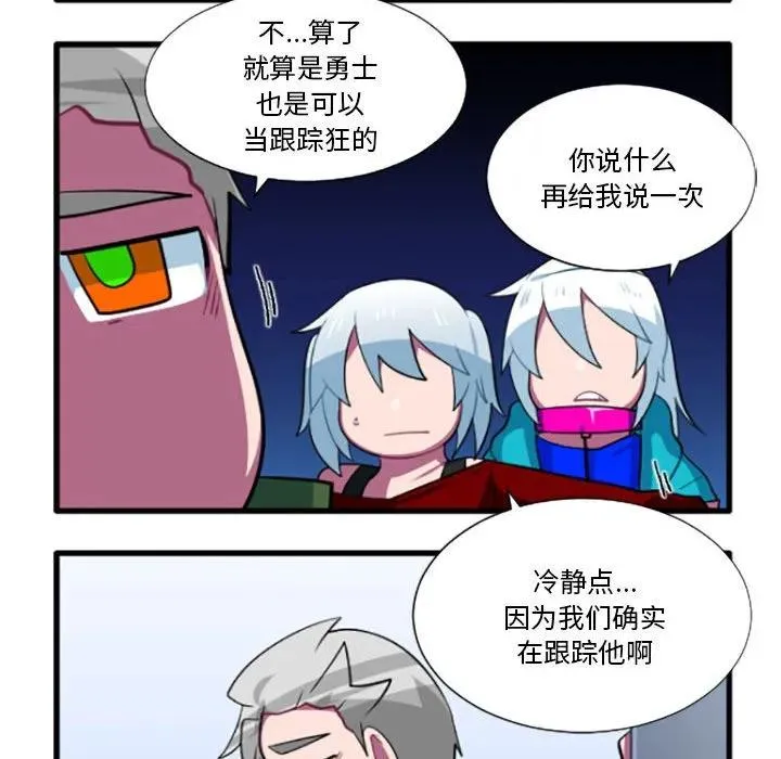 186 第8页