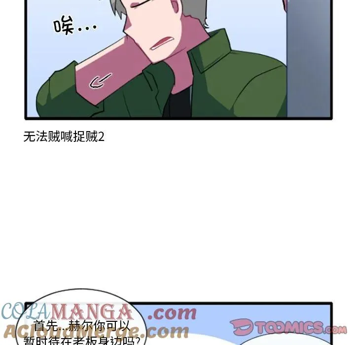 186 第9页