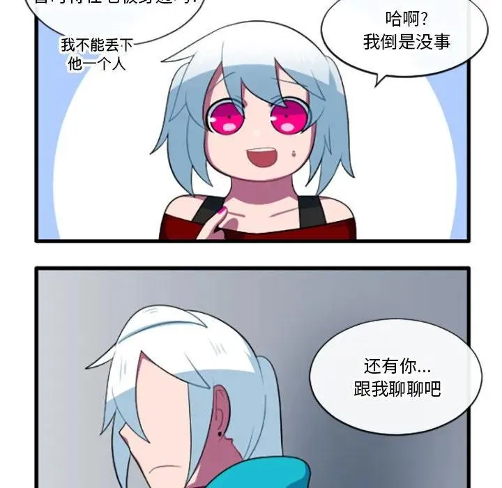 186 第10页