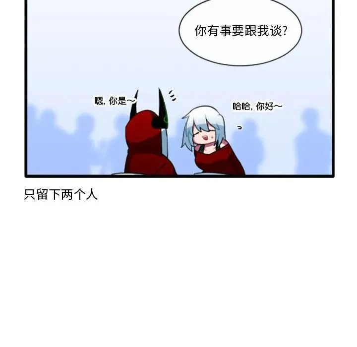 186 第12页