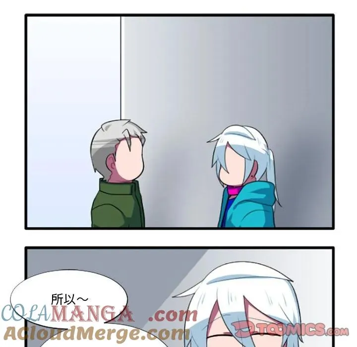 186 第13页