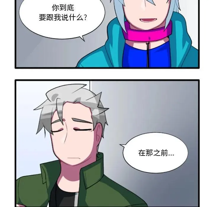 186 第14页