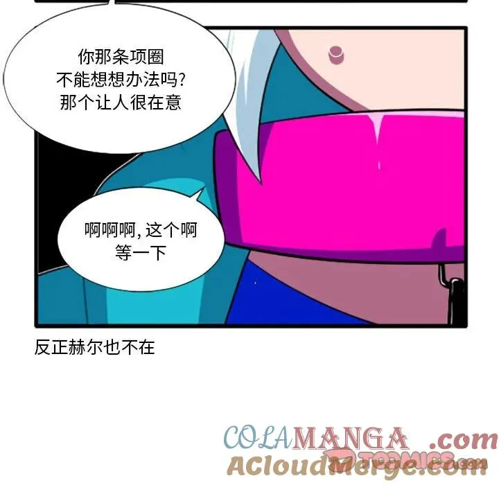 186 第15页