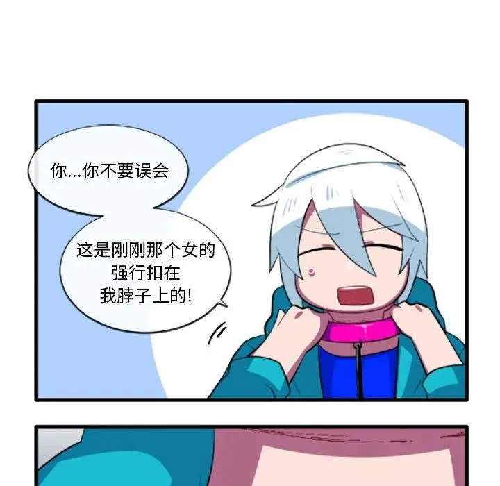 186 第16页