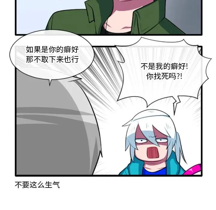 186 第18页