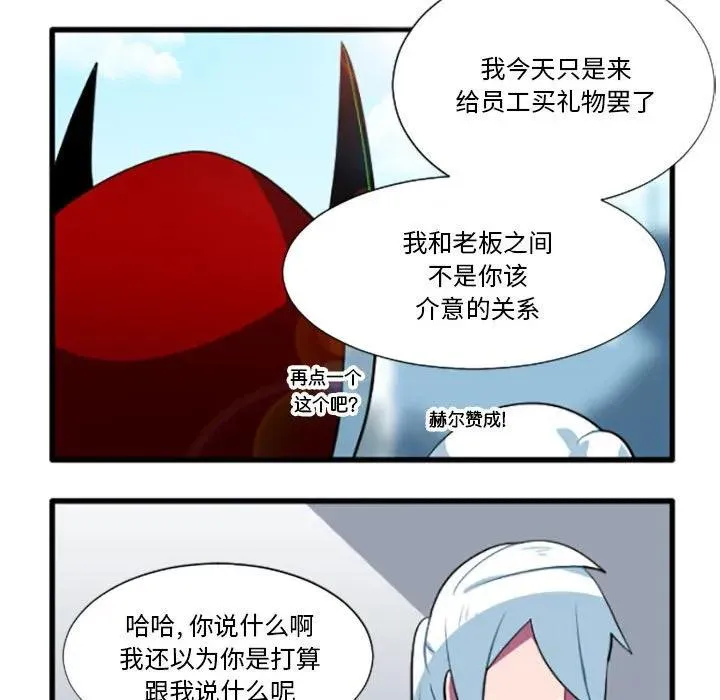 186 第20页
