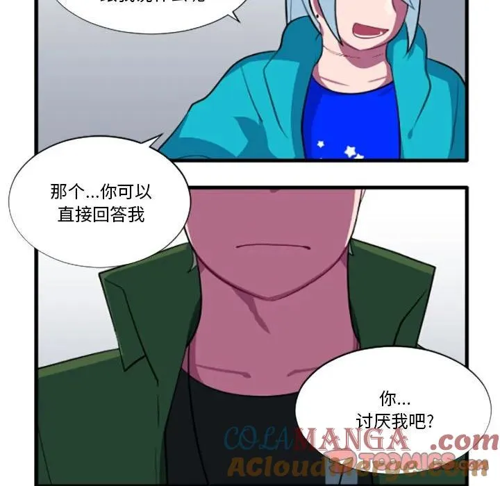 186 第21页