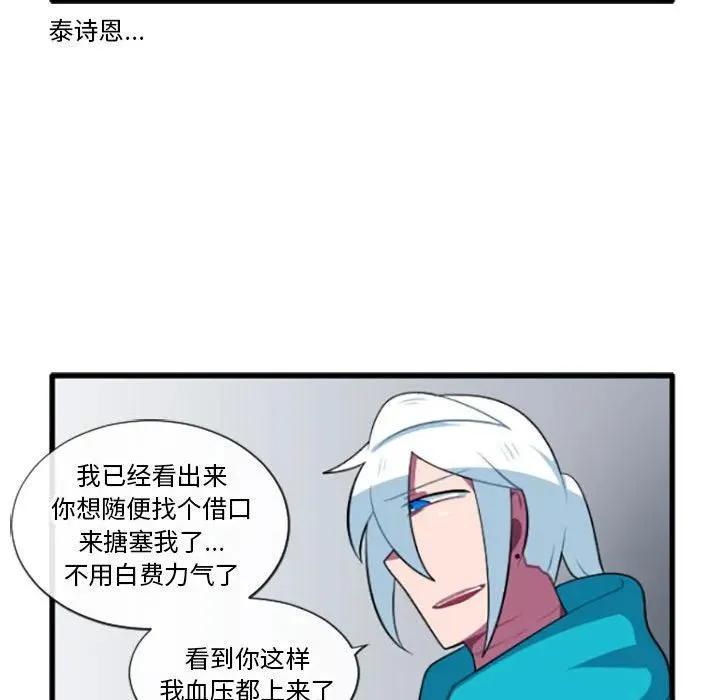 186 第22页