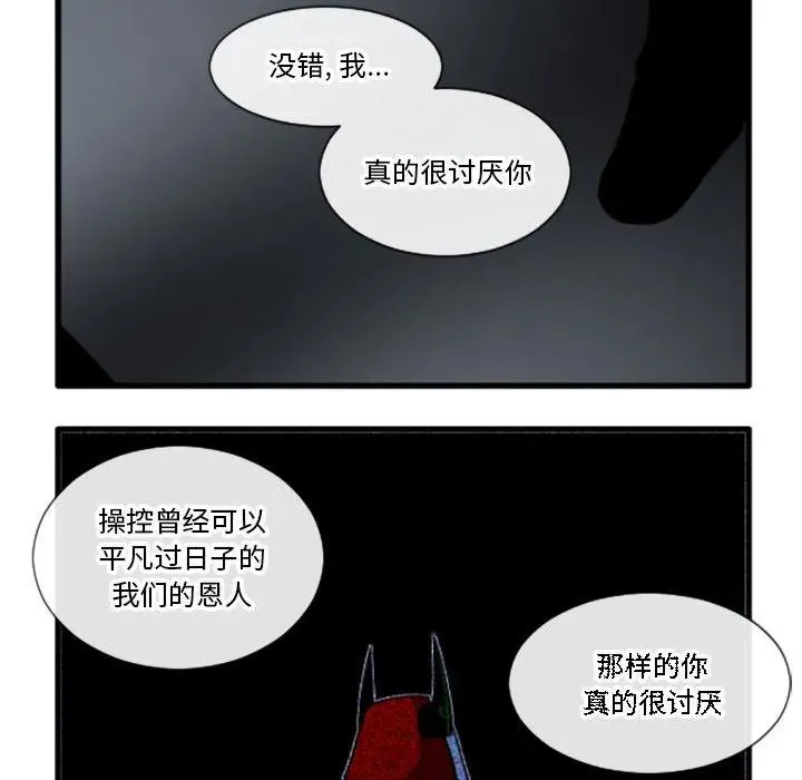 186 第24页