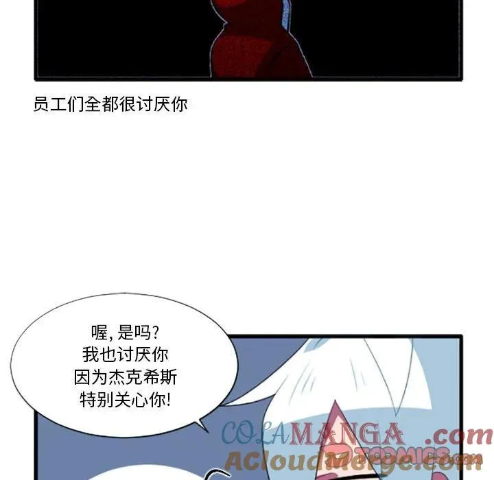 186 第25页