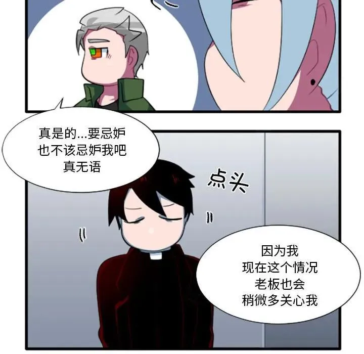 186 第26页