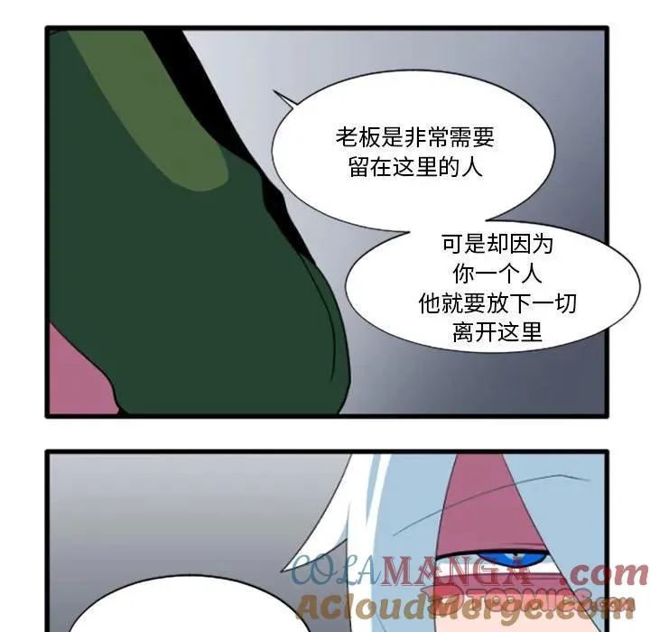 186 第27页