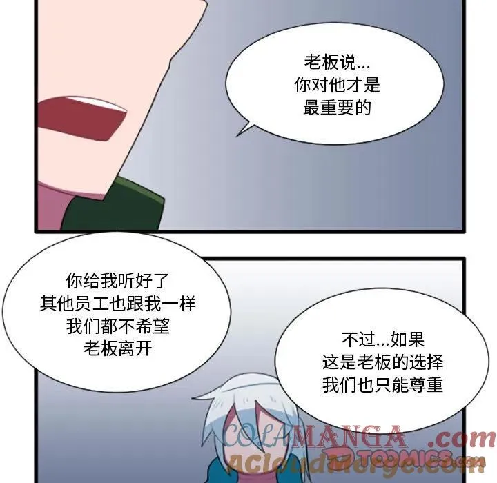 186 第29页