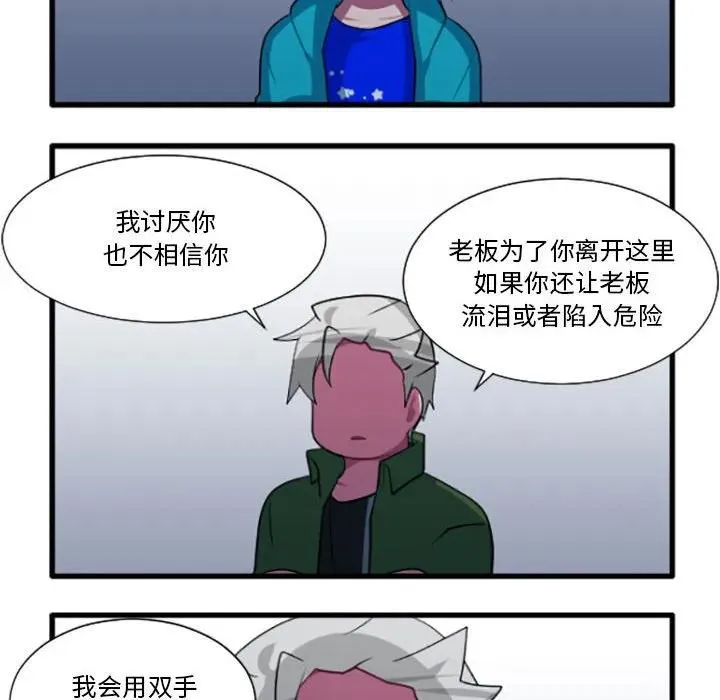 186 第30页
