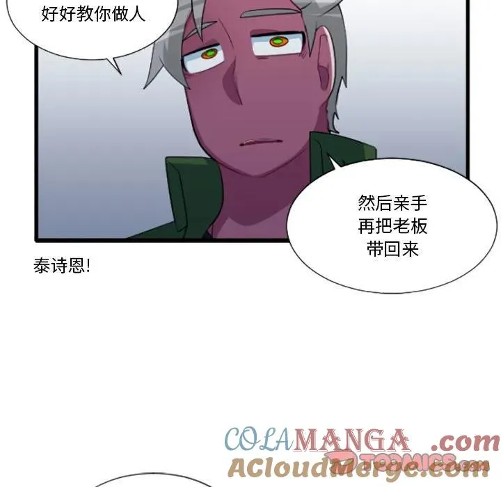 186 第31页