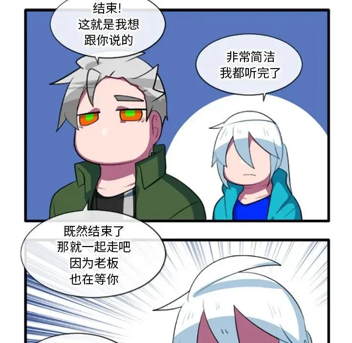 186 第32页