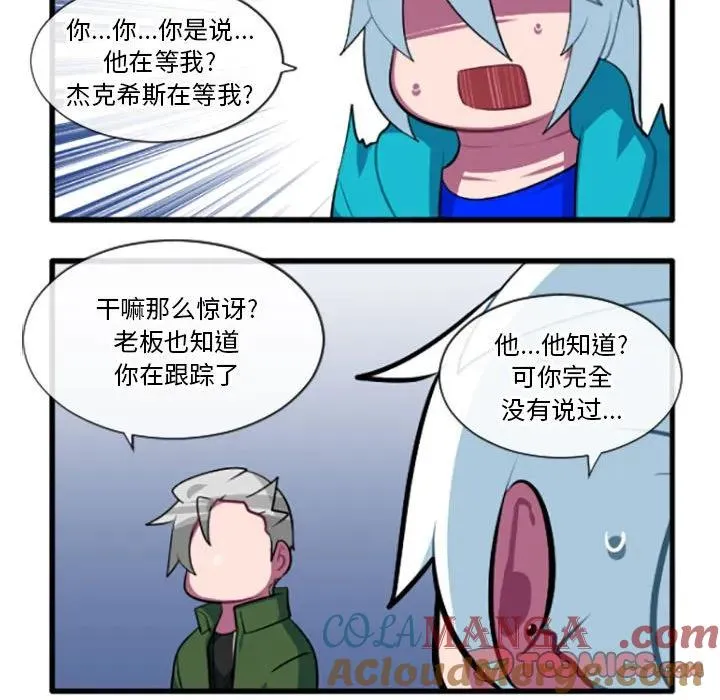 186 第33页