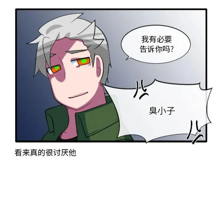186 第34页
