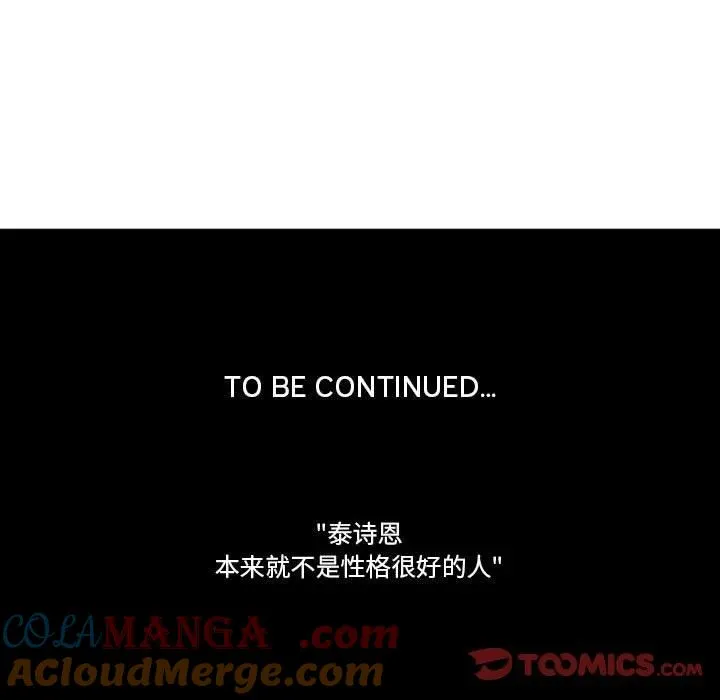 186 第35页