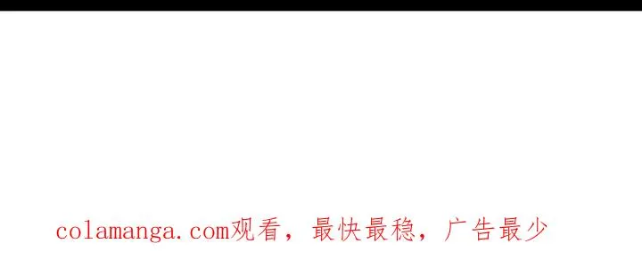 186 第36页