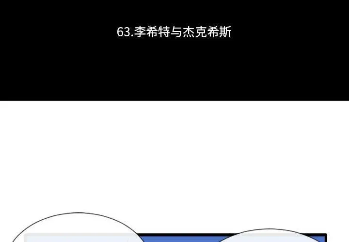 187 第2页