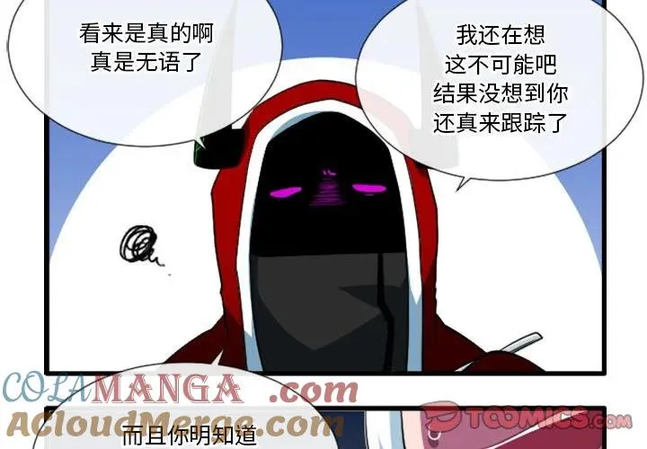 187 第3页