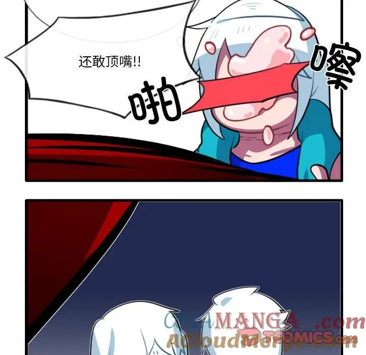 187 第5页