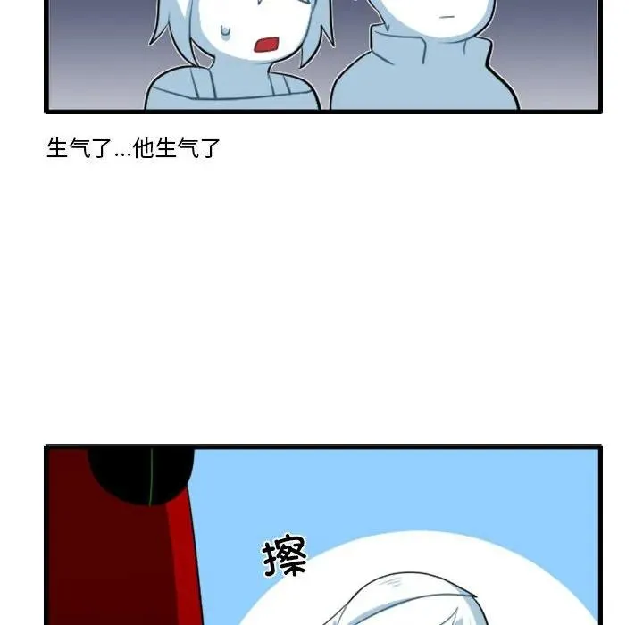 187 第6页