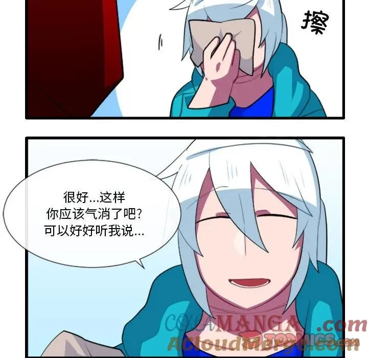 187 第7页