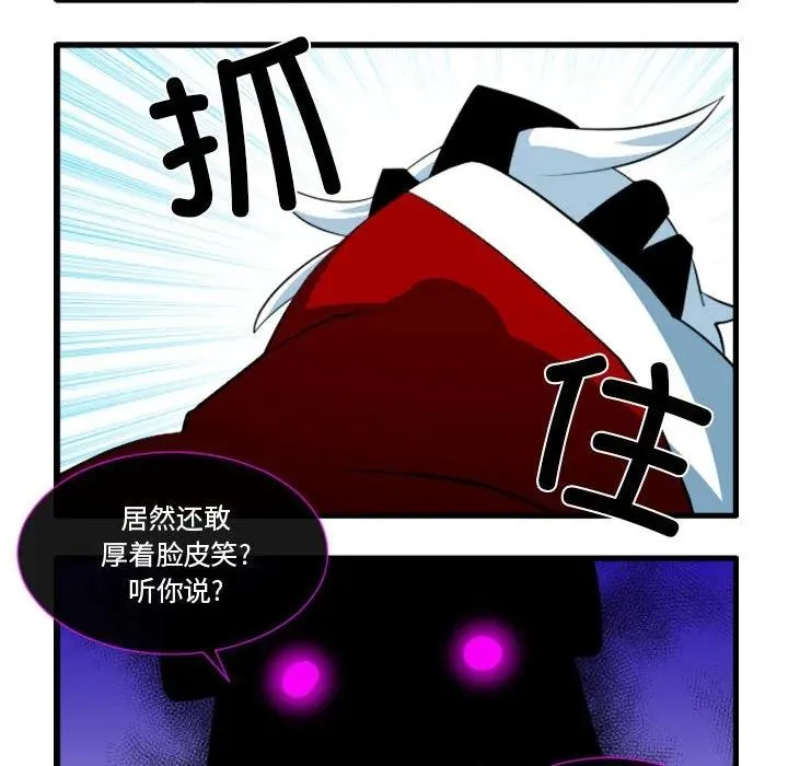 187 第8页