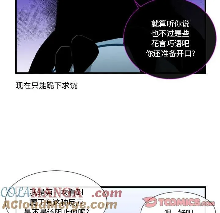187 第9页