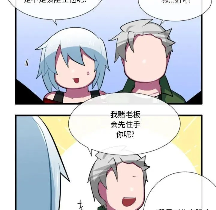 187 第10页