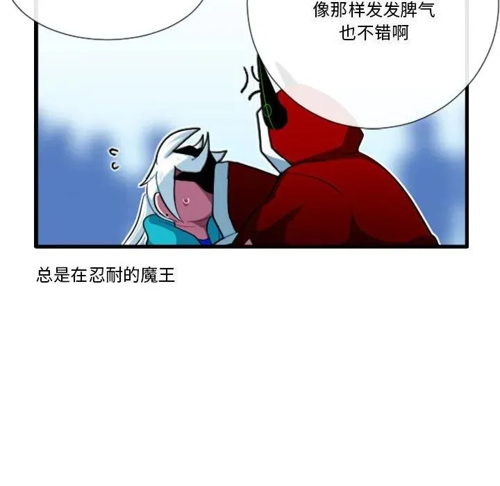 187 第12页
