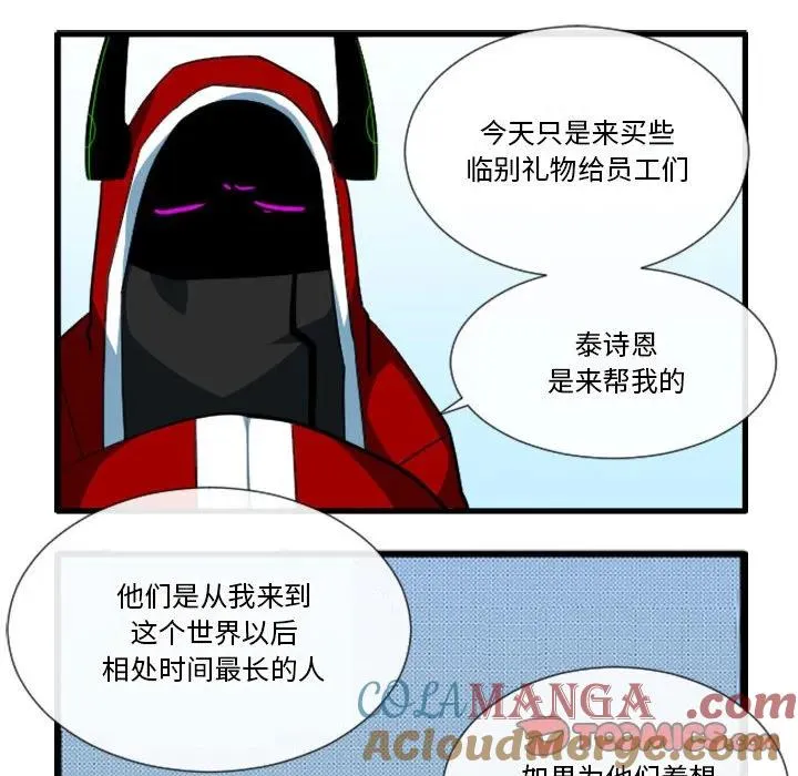 187 第13页