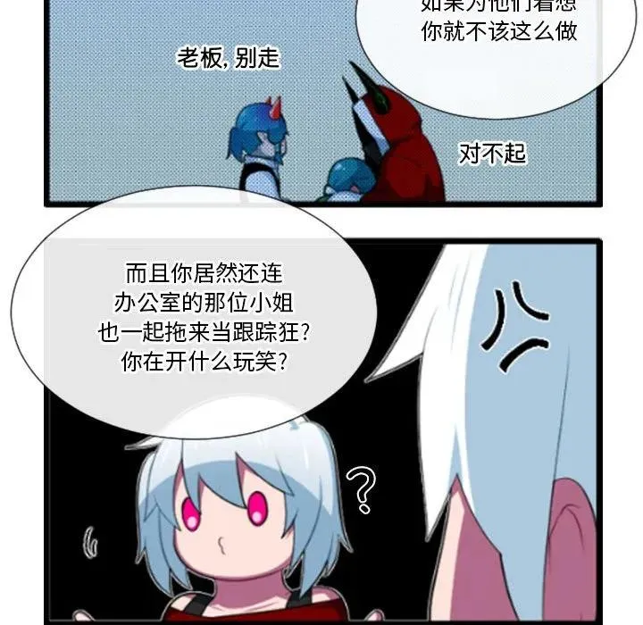 187 第14页