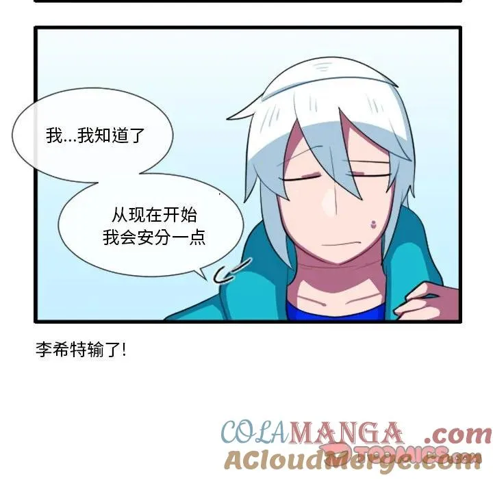 187 第15页