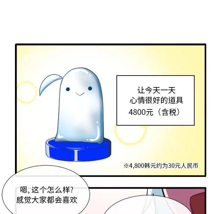 187 第16页