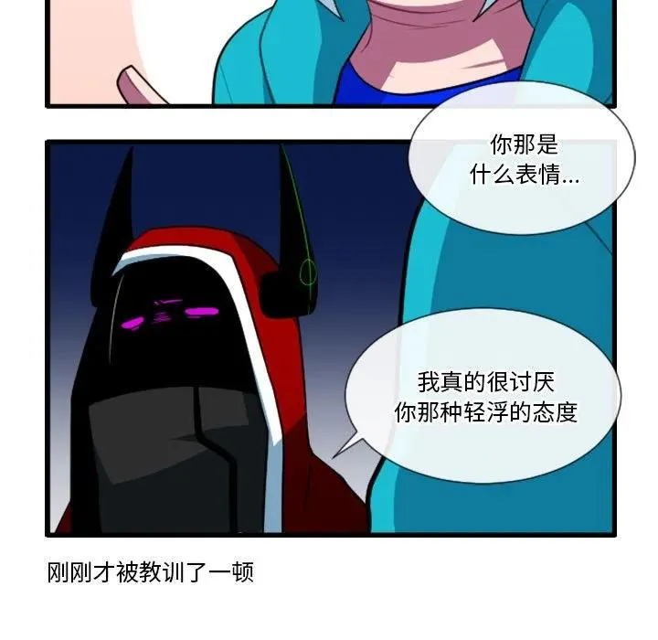 187 第18页