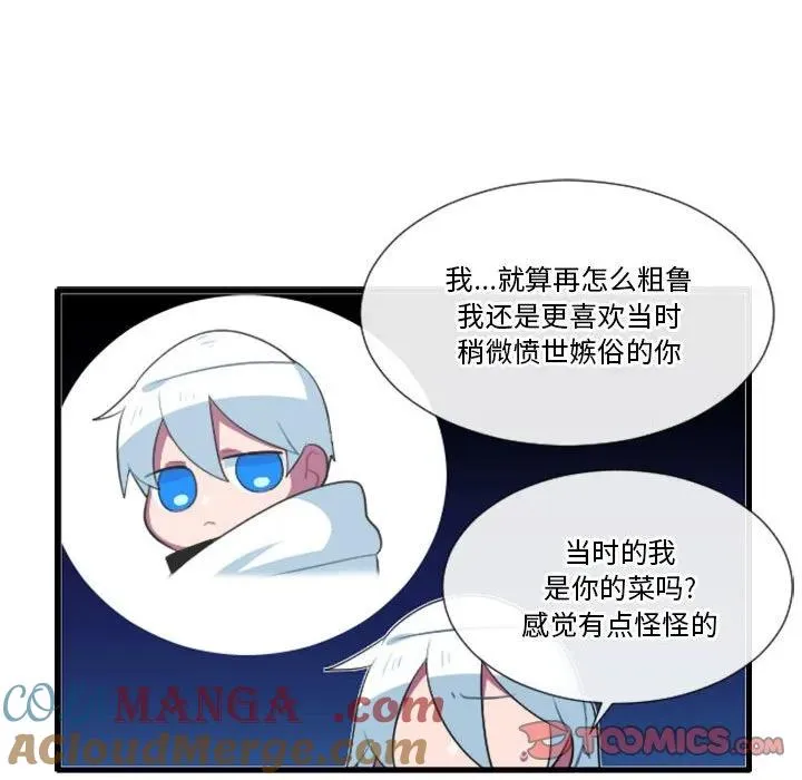 187 第19页