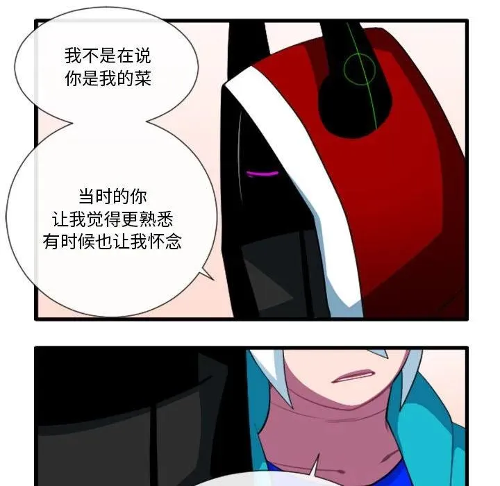 187 第20页