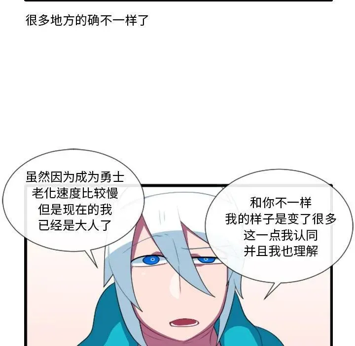 187 第22页