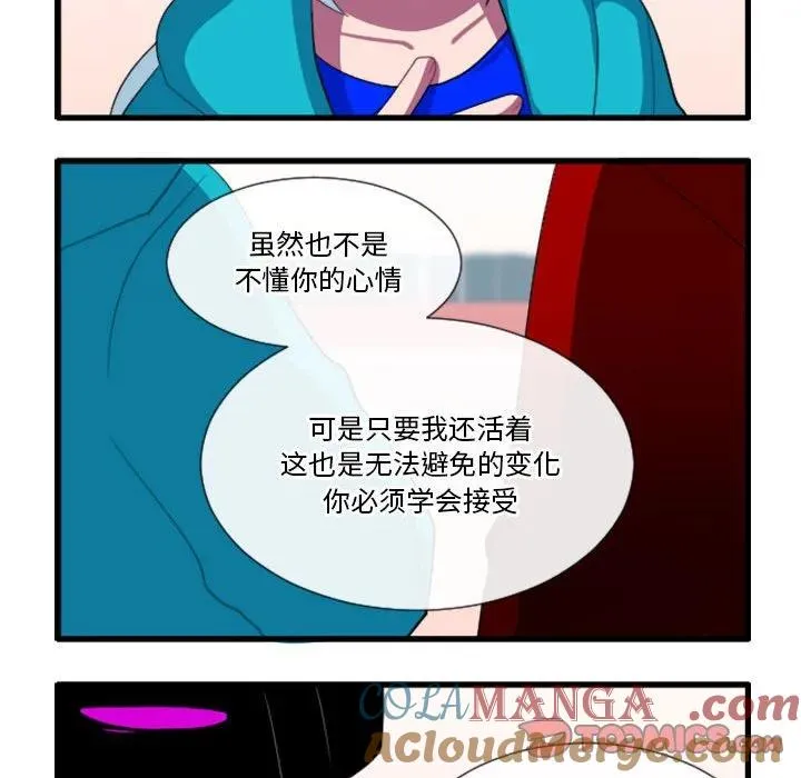 187 第23页