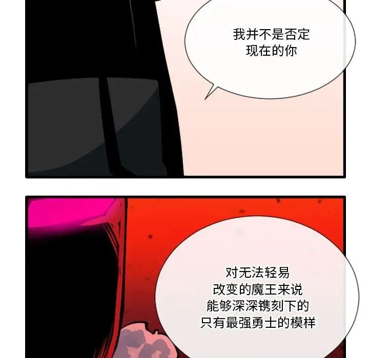 187 第24页