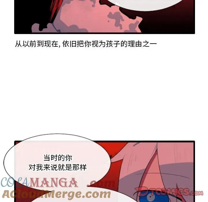 187 第25页