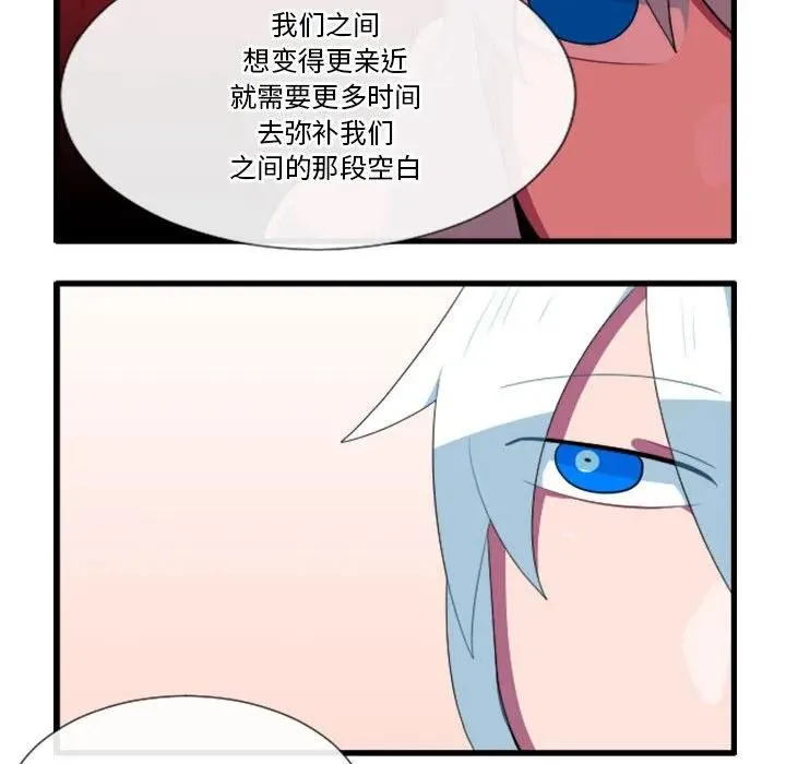 187 第26页
